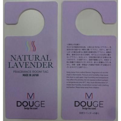 Υ٥ƥʤǿ͵Ρ֣ģϣգǣšե쥰󥹥롼ॿ٥