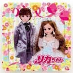 ノベルティ・粗品で人気の「リカちゃんパズル 1個」