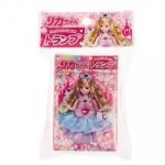 ノベルティ・粗品で人気の「リカちゃんトランプ 1個」