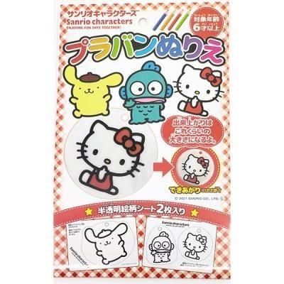 �Υ٥�ƥ������ʤǿ͵��Ρ֥���ꥪ����饯�������ץ�Х�̤ꤨ�����ġ�