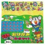 ノベルティ・粗品で人気の「うまい棒おりがみ大小セット 1個」