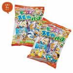 ノベルティ・粗品で人気の「スモールパック 1個」