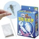 ノベルティ・粗品で人気の「てのひら実験室10個パック」