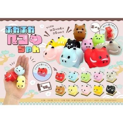 ノベルティ・粗品で人気の「ぷかぷか　ベコちゃん　１個」