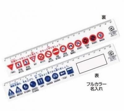 �Υ٥�ƥ������ʤǿ͵��Ρ֡ڹ񻺡ۥ�����ľ�구�������������ɸ����