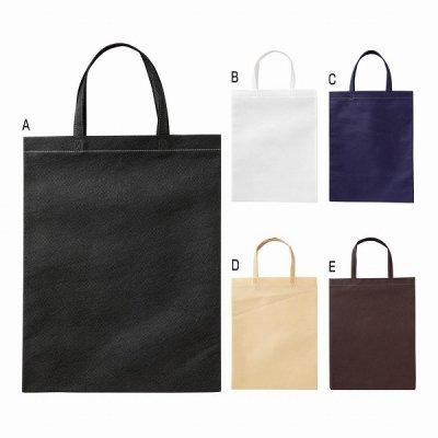 ノベルティ・粗品で人気の「ベーシックトート１００　Ａ４縦マチなし　Ｃ／紺ＡＤ　１個」