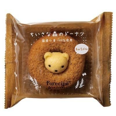 ノベルティ・粗品で人気の「フォレシピ　ちいさな森のドーナツ　くまキャラメル」