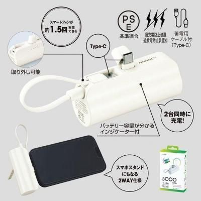 Υ٥ƥʤǿ͵Ρ ľޥ 5000mAh ХХåƥ꡼ʥۥ磻ȡˡ