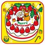 Υ٥ƥʤǿ͵Ρ ꥹޥϥ󥫥ꥹޥ