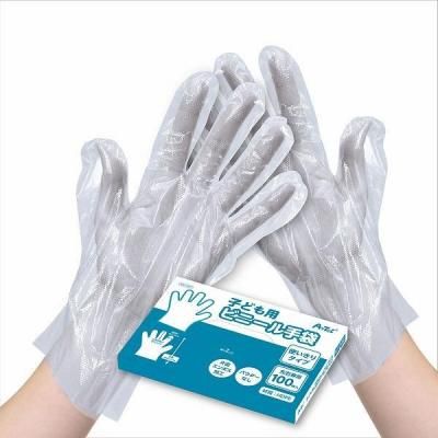 Υ٥ƥʤǿ͵ΡֻҤɤѥӥˡޣ硿Ȣ