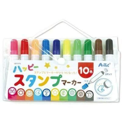 ノベルティ・粗品で人気の「 ハッピースタンプマーカー１０色」