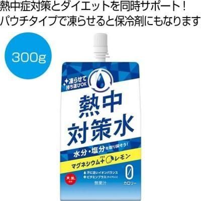Υ٥ƥʤǿ͵Ρ 餻ƿ٤롡Ǯк塡̣