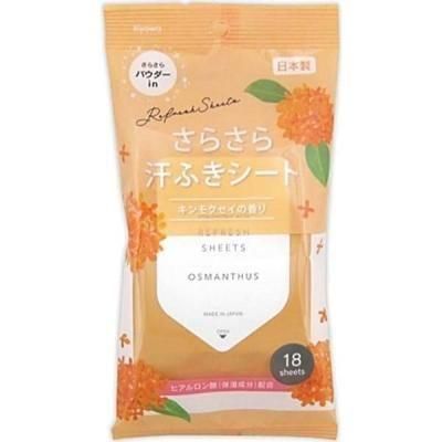 Υ٥ƥʤǿ͵Ρ 餵դȥ⥯