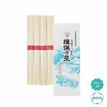 ノベルティ・粗品で人気の「 手延そうめん　揖保乃糸　上級品４束」
