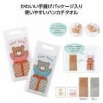 ノベルティ・粗品で人気の「 ハピフル　ハーフハンカチタオル　１個」