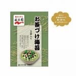 ノベルティ・粗品で人気の「 永谷園　お茶漬け海苔　５袋入」