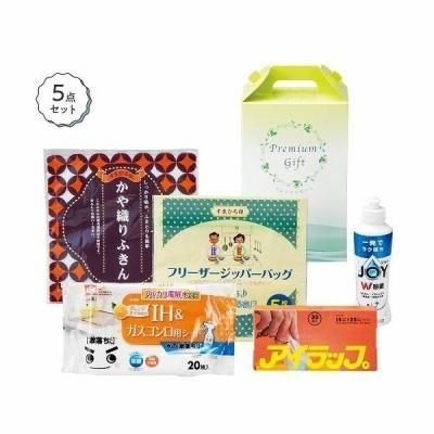 ノベルティ・粗品で人気の「 台所おたすけ５点セット」