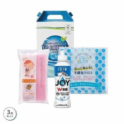 キッチンセット バラエティ