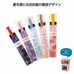 ノベルティ・粗品で人気の「 浴衣箸　１個」