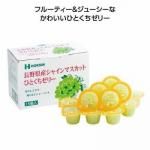 ノベルティ・粗品で人気の「 ひとくちゼリー１５個入　長野県産シャインマスカット」