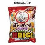 ノベルティ・粗品で人気の「 亀田製菓　超ＢＩＧパック　ぽたぽた焼」