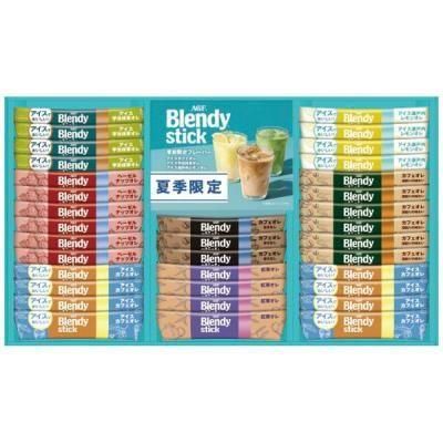 ノベルティ・粗品で人気の「 ブレンディスティック　アイス＆ホットオレギフト　ＢＳ－３０」
