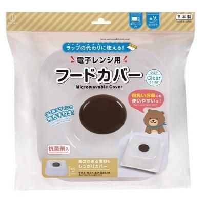ノベルティ・粗品で人気の「【国産】電子レンジ用フードカバーＢＥＡＲクリア」