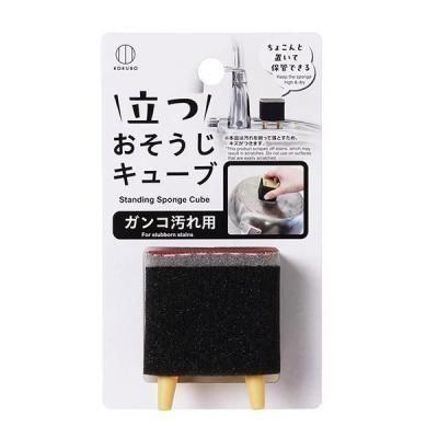 ノベルティ・粗品で人気の「おそうじキューブ　ガンコ汚れ用」
