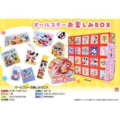 ノベルティ・粗品で人気の「 キャラクターオールスターお楽しみＢＯＸ」