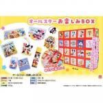ノベルティ・粗品で人気の「 キャラクターオールスターお楽しみＢＯＸ」