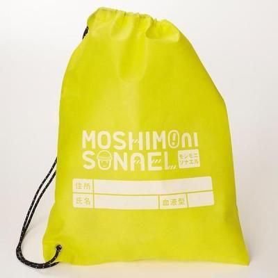 �Υ٥�ƥ������ʤǿ͵��Ρ֥⥷��˥��ʥ�������ɺҥ��å��ץ쥼��ȣ�������̾���ѡ�