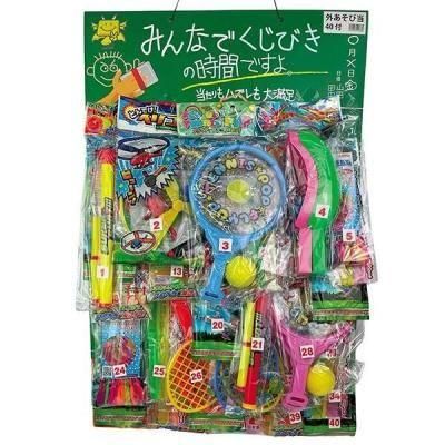 �Υ٥�ƥ������ʤǿ͵��Ρ֤����Ӥ��λ��֡���ͷ�ӡ�