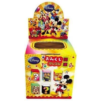 �Υ٥�ƥ������ʤǿ͵��Ρֳ������ߤ�������饯�����ä������