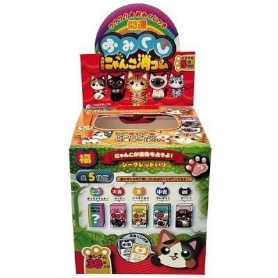 �Υ٥�ƥ������ʤǿ͵��Ρֳ������ߤ����ˤ�󤳾ä������