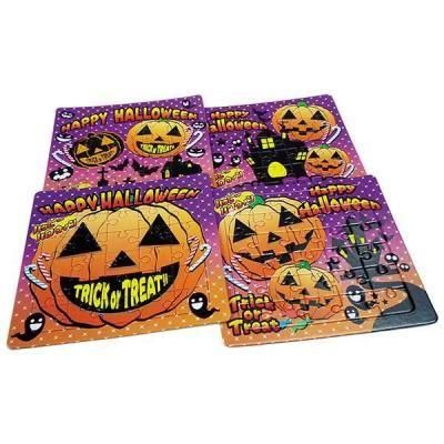ノベルティ・粗品で人気の「 ハッピーハロウィン紙パズル」