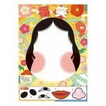 �Υ٥�ƥ������ʤǿ͵��Ρ�ʡ�Х������