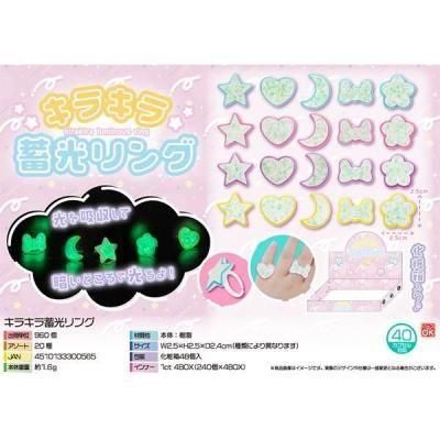 Υ٥ƥʤǿ͵Ρ 饭߸
ġ
