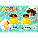 Υ٥ƥʤǿ͵Ρ 饵󥰥饹ҥ󥯥åסġ