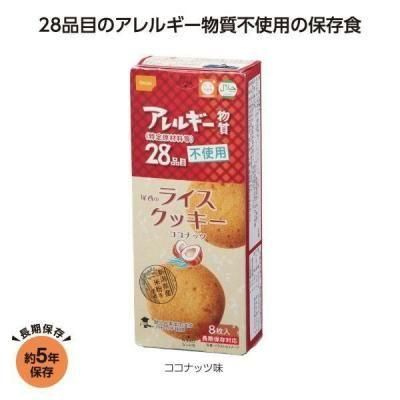 Υ٥ƥʤǿ͵Ρ Υ饤åʥạ̊