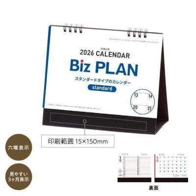 Υ٥ƥʤǿ͵Ρ֣ǯӥץ奫