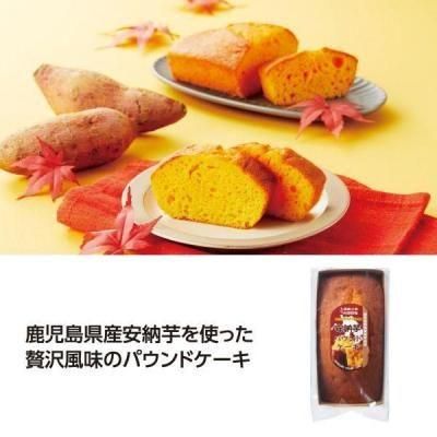 Υ٥ƥʤǿ͵Ρ 縩Ǽѥѥɥ