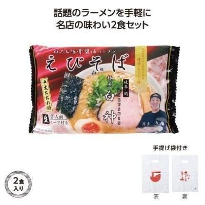 Υ٥ƥʤǿ͵Ρ ̾Ź顼󣲿ͲӤС