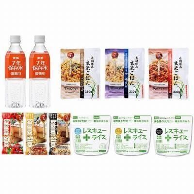 �Υ٥�ƥ������ʤǿ͵��Ρ֣�ǯ��¸�����ܥå����������ߣ����֥��åȡ��£̣ӡݣ�����