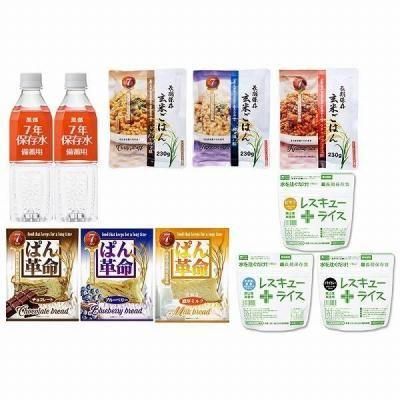 �Υ٥�ƥ������ʤǿ͵��Ρ֣�ǯ��¸�����ܥå����������ߣ����֥��åȡ��£̣ӡݣ�����