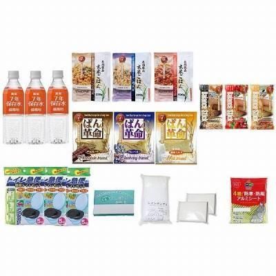 �Υ٥�ƥ������ʤǿ͵��Ρ֣�ǯ��¸�����ܥå����������ߣ����֥��åȡ��£̣ӡݣ�����