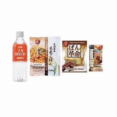 �Υ٥�ƥ������ʤǿ͵��Ρ֣�ǯ��¸Ĵ�����ס����ģ�����￩���åȡ�