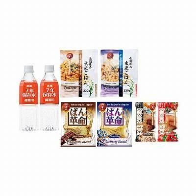 �Υ٥�ƥ������ʤǿ͵��Ρ֣�ǯ��¸Ĵ�����ס����ģ��٣���￩���åȡ�