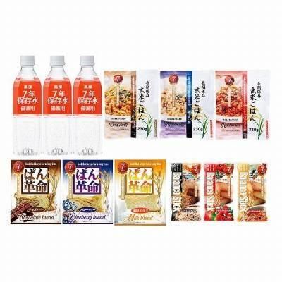 �Υ٥�ƥ������ʤǿ͵��Ρ֣�ǯ��¸Ĵ�����ס����ģ��٣���￩���åȡ�