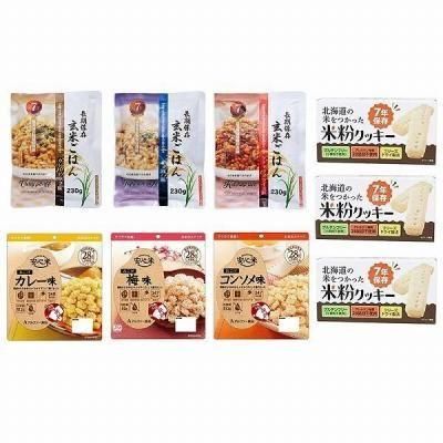 �Υ٥�ƥ������ʤǿ͵��Ρ֥���륮�����������Ի�����￩���åȣġ�