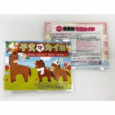 Υ٥ƥʤǿ͵Ρ Ѵ٥쥮顼